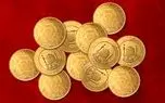  قیمت سکه و طلا امروز جمعه 7 اردیبهشت 1403 + جدول 